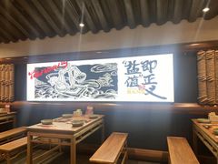 -大盐帮川菜馆(长楹天街店)