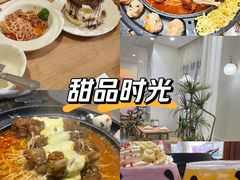 -大梁骨头馆·酱骨老菜(友好店)