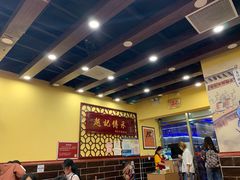 -赵记传承特色牛奶甜品(泉城广场店)