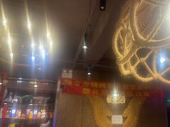 -陈老二烧烤(草市街总店)