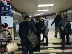-建国门(地铁站)