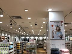 -名创优品(江南新地店)