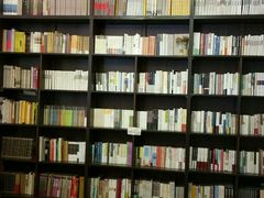 -良友书坊(安徽路店)