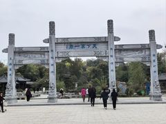 -南阳卧龙岗武侯祠