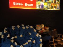 -原志优秀食材·匠心料理·海胆主题(金亿广场店)