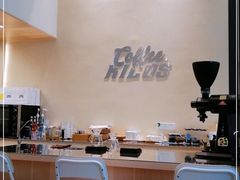 -Kilos咖啡馆(保利珑远店)