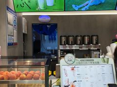 -茶百道(太原茂业天地店)