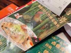 -粤·向群饭店(麓景路店)