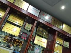 -清真·锦翔炝锅鱼(明德门店)