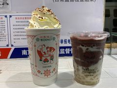 -伏小桃(明瓦廊店)