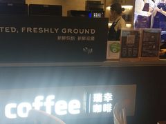 -瑞幸咖啡(广东外经贸大厦店)