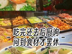 -嘉华小吃(蛇口市场店)