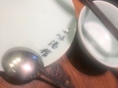 -真味汤馆(汽博店)