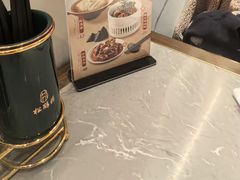 -松鹤楼·苏式汤面(虹桥天地店)