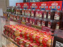 -味多美蛋糕(阜成门店)