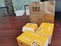 -华莱士·全鸡汉堡(浦东南路店)