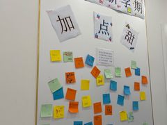 -森孚机器人编程·STEM积木·等级考试(虹口足球场中心)
