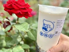 -煲珠公·老红糖珍珠奶茶(长宁龙之梦店)