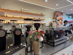 -LilBee Coffee