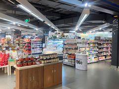-Olé精品超市(上海虹桥南丰城店)