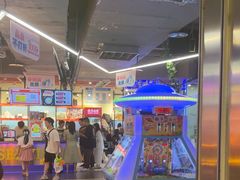 -快乐街区(重庆龙湖时代天街店)