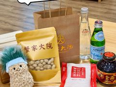 长生果-蟹家大院(保利时光里店)
