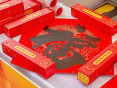 -VT101维多利广场
