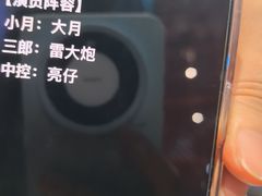 -屋有岛沉浸游戏旗舰店(中山公园店)