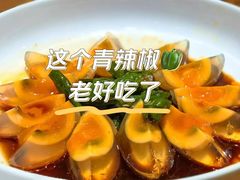 -丹江渔村(首都机场店)