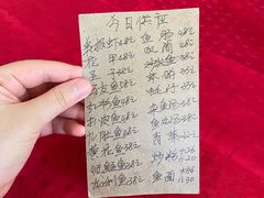 -蛇口康乐快餐鱼仔档(翠苑小区店)