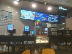 -德克士(香港街店)