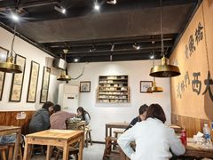 -卤儿道道(龙游路店)