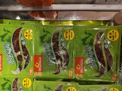 -郴州特产舜华临武鸭(郴州西站店)