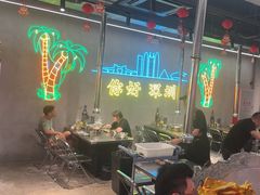 -灶边炉台·东北融合烤肉(南山店)