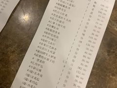 一筐海鲜-臻悦海宴.家宴(奥体中心店)