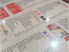 -仁信双皮奶(庙前直街店)