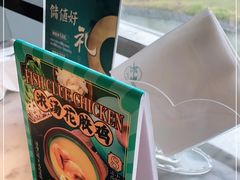 -雀蓝川菜(奥体广场店)