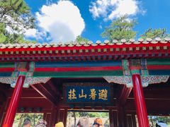 -承德避暑山庄景区