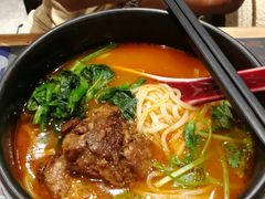 香草番茄猪软骨-和府捞面(天河领展广场店)