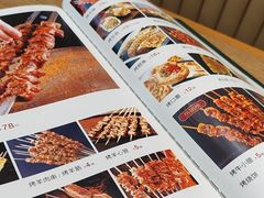 -直隶安家罩饼(复兴路店)