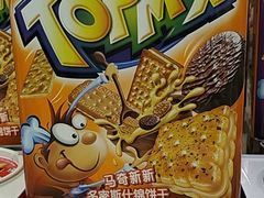 -麦凯乐(尚志大街店)