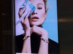 -Tiffany & Co.蒂芙尼
(广州太古汇店)