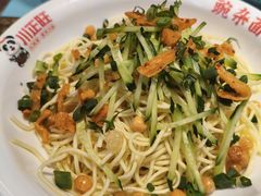 -川正旺江湖菜(三元桥店)