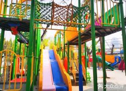 -儿童乐园(团结湖体能拓展店)