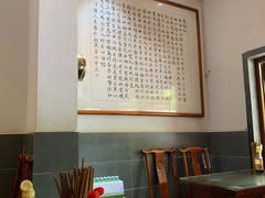 -易裕和·长沙米粉(友谊路店)