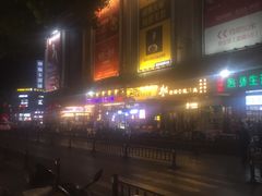 -曼哈顿商业广场(升龙广场店)