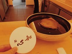 -鮨心和(外滩店)
