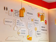 -串妹花式冰粉(乐山总店)