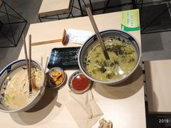 -汤去三面(骆驼店)