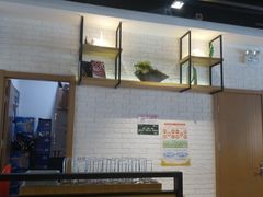 -彤德莱牛肉火锅(双港店)